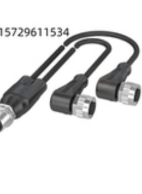 Balluff 巴鲁夫BCC M414-M425-M425-U2034-030线缆BCC0C9N询价