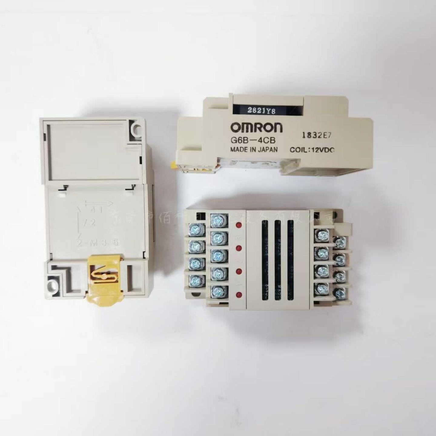 全新原装正品欧姆龙OMRON  G6B-4CB DC12V询价
