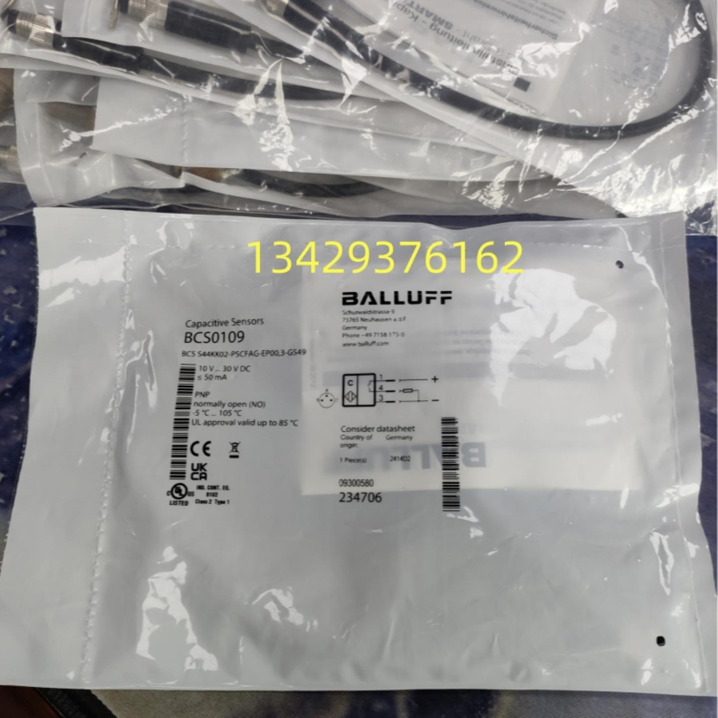 德国巴鲁夫BCS0109 BCS S44KK02-PSCFAG-EP003-GS49电容液位询价