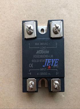 库顿KUDOM固态继电器KSIE380D60-LM询价