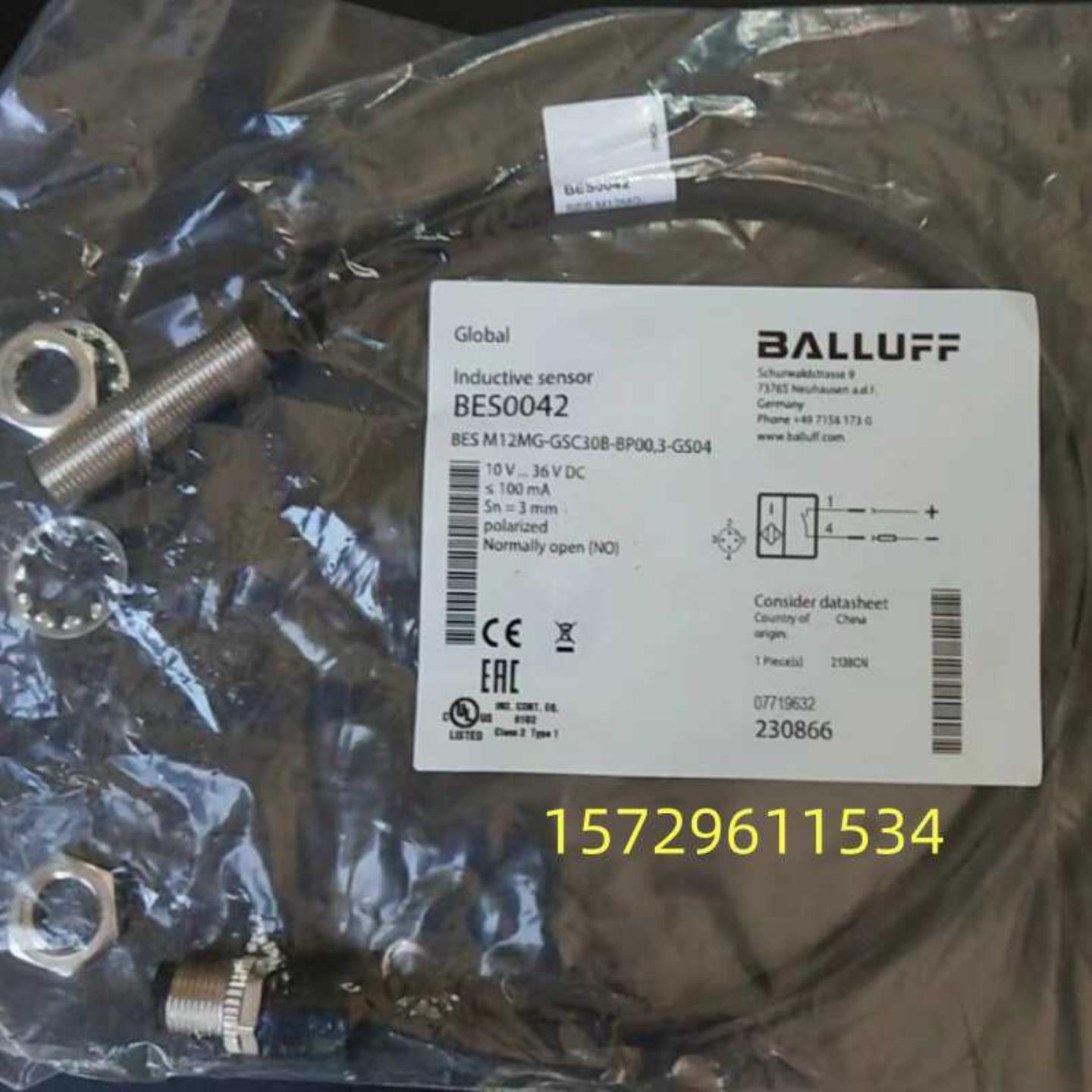 全新BES M12MG-GSC30B-BP003-GS04 BES0042 传感器接近开关询价