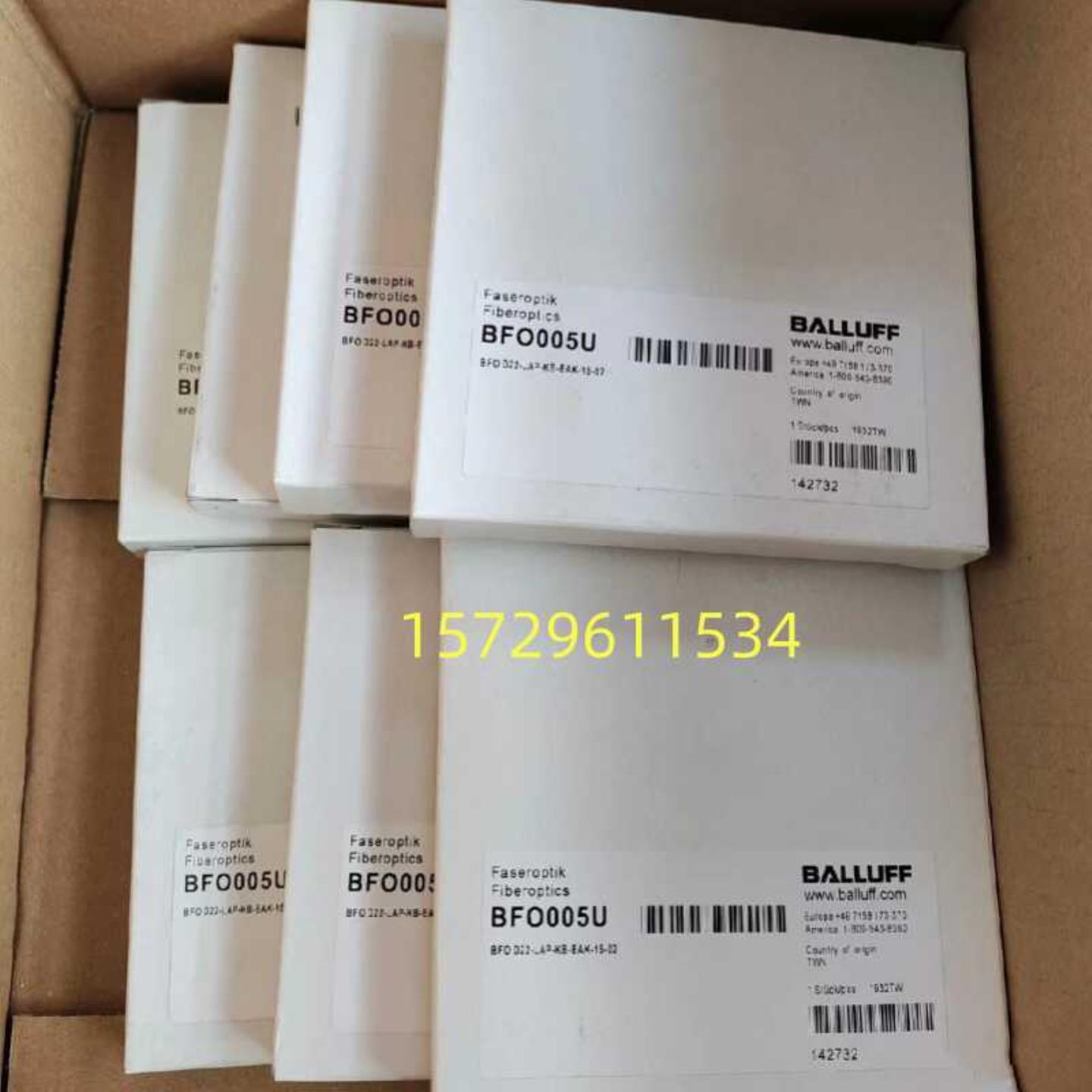 进口德国 巴鲁夫光纤线BFO D22-LAP-KB-EAK-15-02 现货 BFO询价