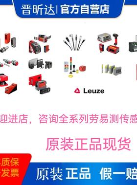 HRTR5566-V200-S12传感器 HRTR844-350-S12 HRTR866-3505000询价