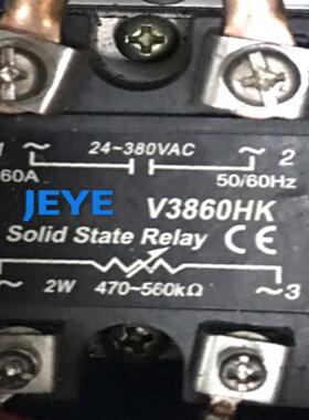 固态调压器V3860HKV3825HKV3840HK V3880HK V38100HK V3810HK询价