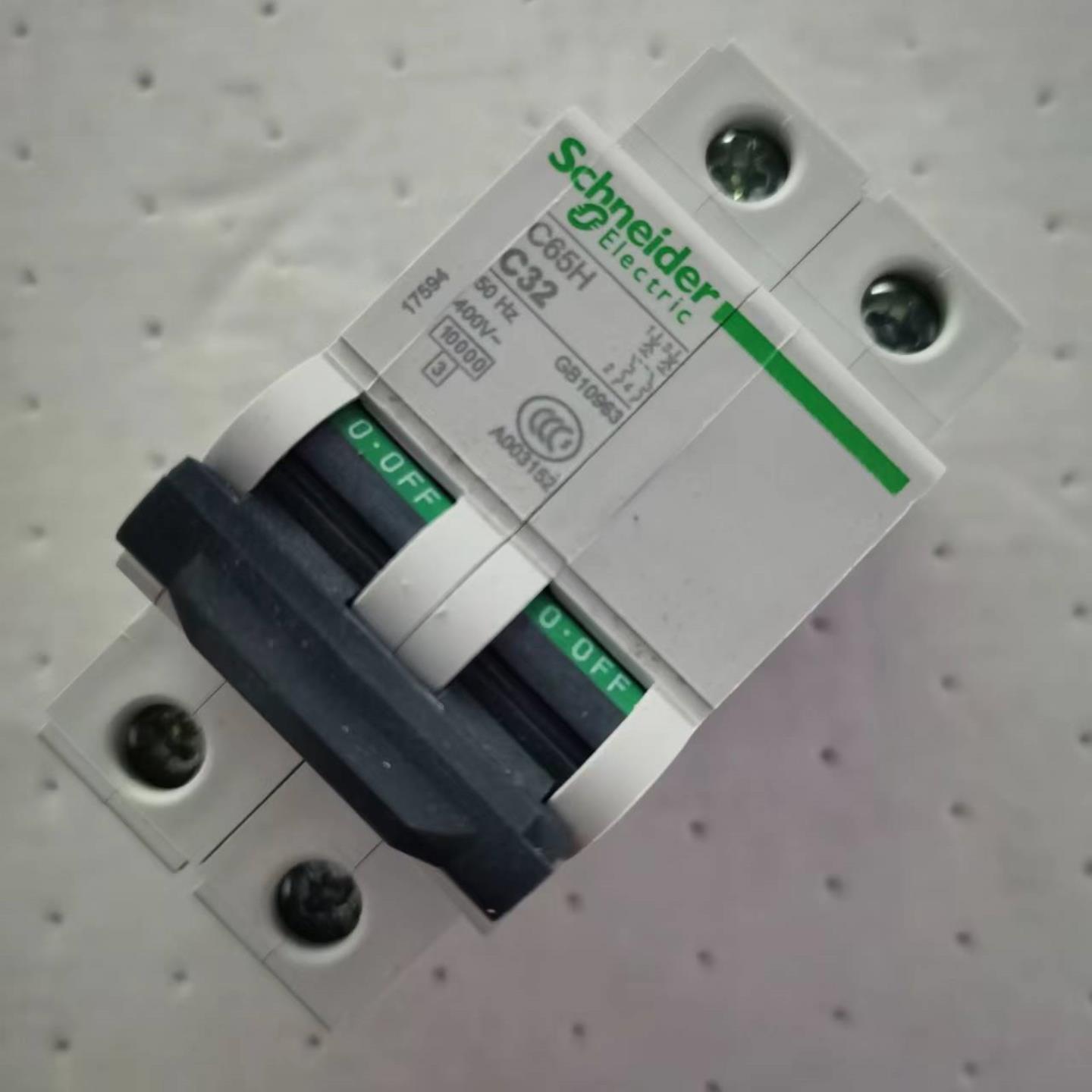 施耐德Schneider高分断断路器17594空开C65H C32 2P同OSMC65H询价