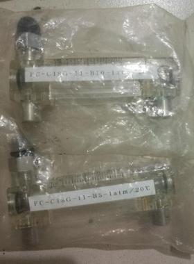 全新原装日本tofco自动化设备流量计 FC-C18G-11-B10-1atm20询价