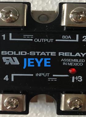 SMS固态继电器SSR-60DASSR-80DASSR-100DASSR-40DASSR-25DA询价