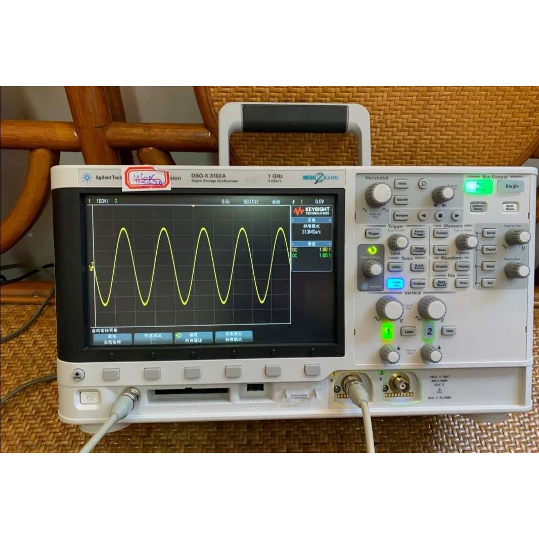 询价安捷伦Agilent MSO-X3102A MSO-X3024A数字示波器议价