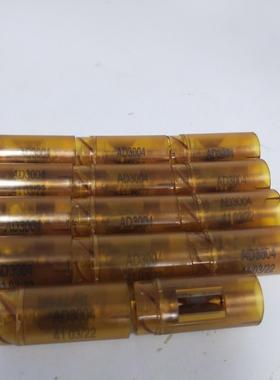 现货SIKA AD2029 转子询价