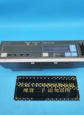 现货二手ABB框架断路器电子脱扣器SACE PR112P一手拆机资源询价