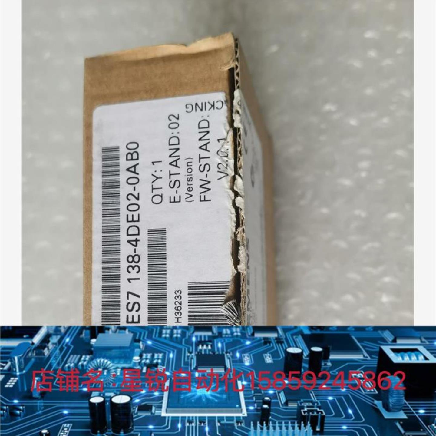 全新原装仅开封138-4DE026ES7138-4DE02议价询价