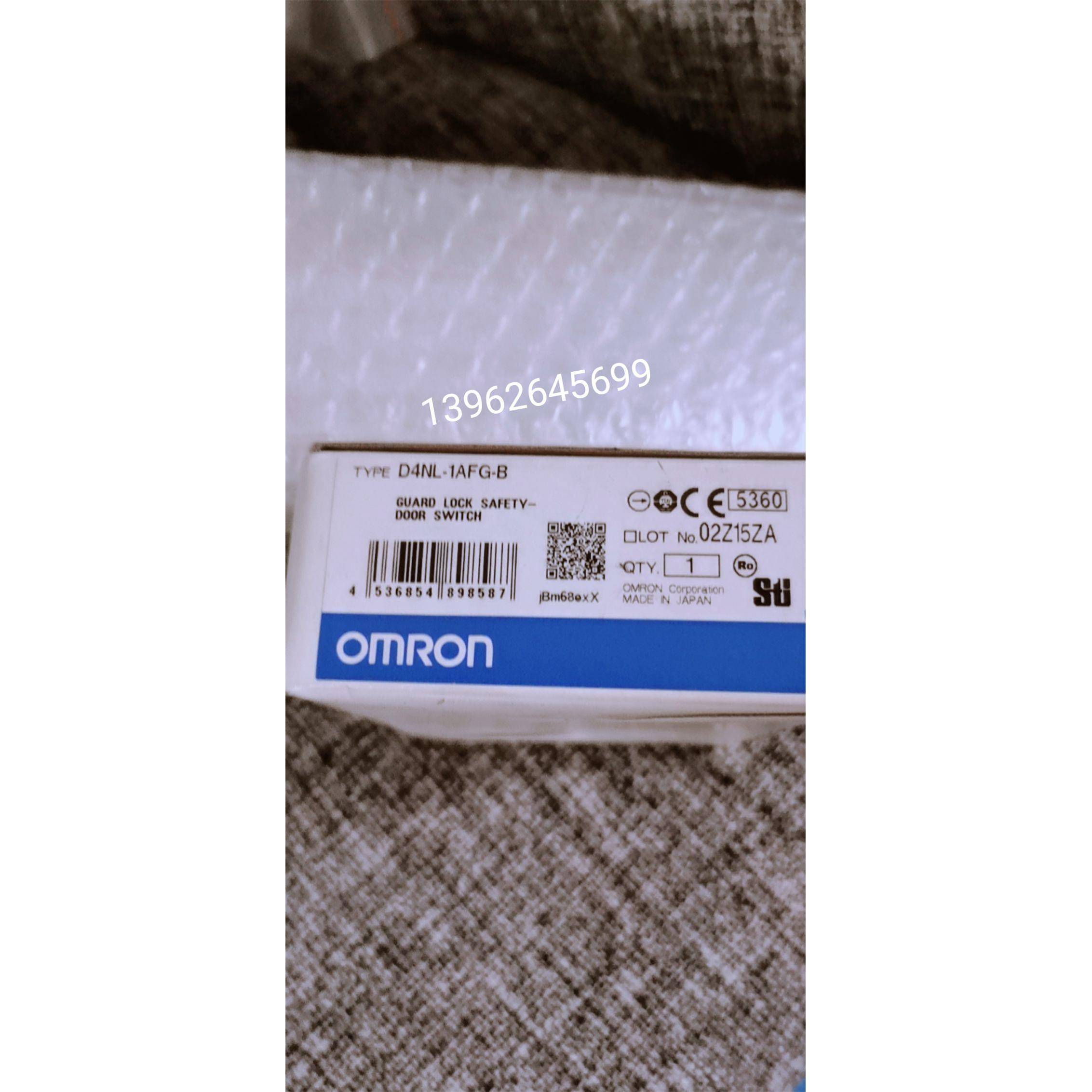 欧母龙 自动化工控设备安全门限位开关D4NL-1AFG-B 原装全新询价