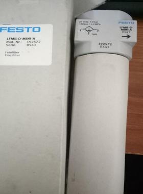 原装 LFMB-D-MINI-A 192572  LFMB-D-MIDI-A  FRM-D-MIDI  17询价