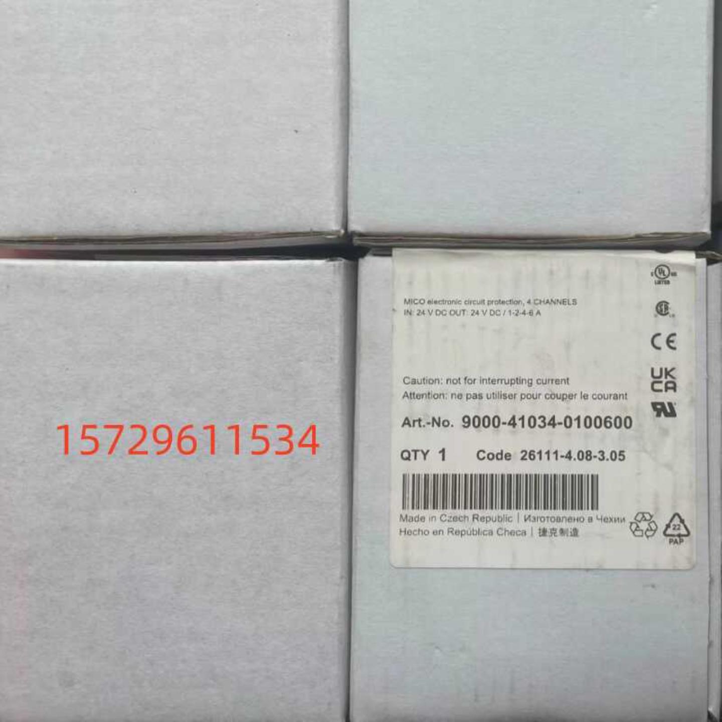 MURR穆尔 9000-41034-0100600电流分配器9000-41034-0401000询价