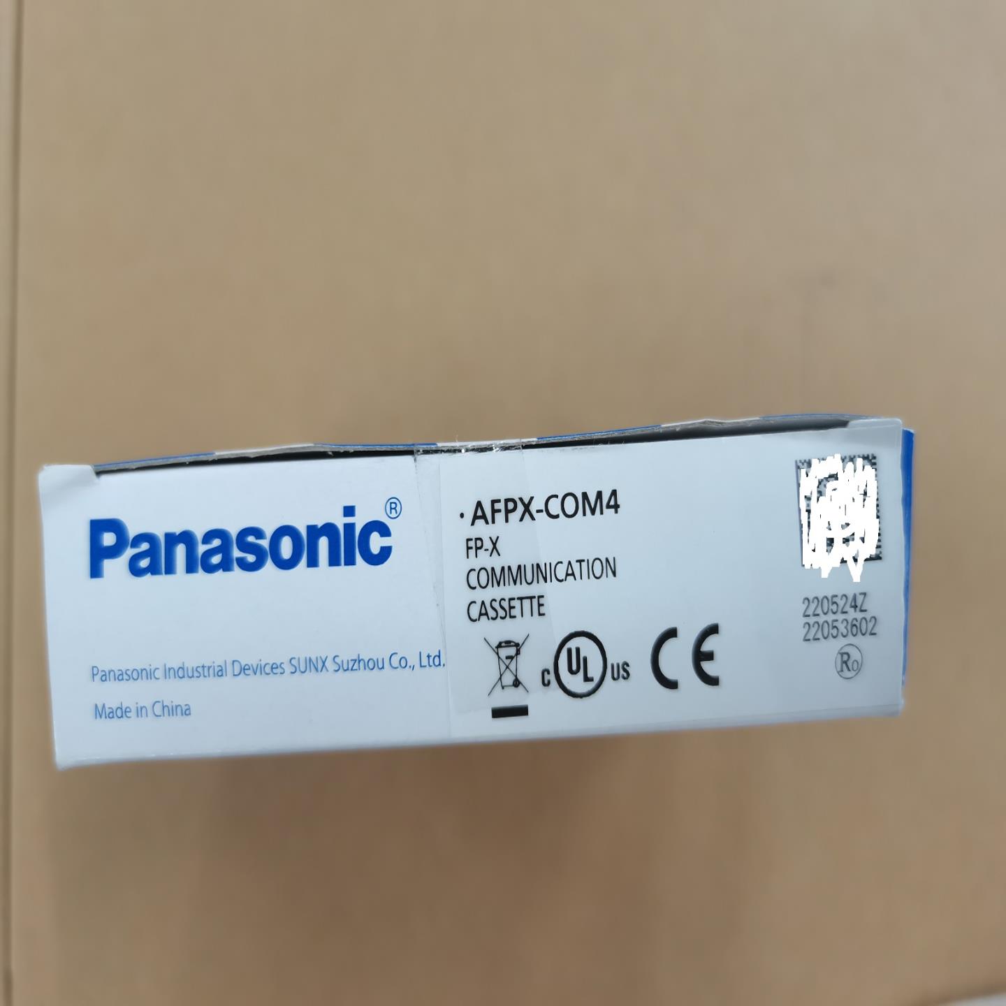 松下PLC通讯模块AFPX-COM4 FP-X COM4询价