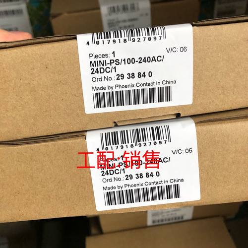 MINI-PS-100-240AC24DC1 - 2938840全新原装菲尼克斯询价