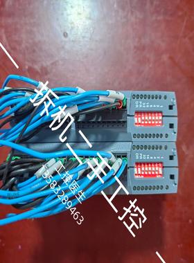 P317-01603P318-02623 现货实照  到付  二手询价