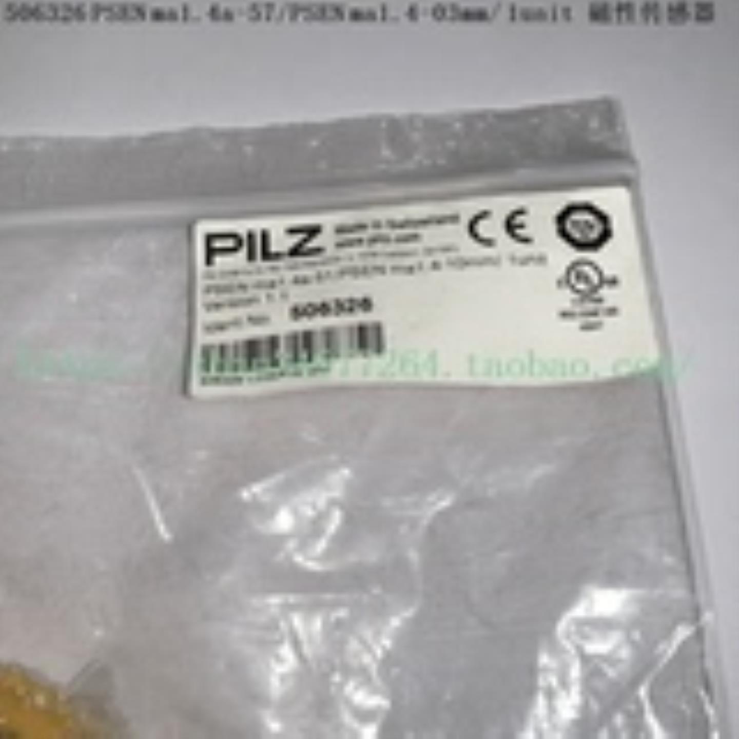 PILZ 磁性开关 506326 PSEN ma14a-51PSEN ma14-10mm 1unit询价