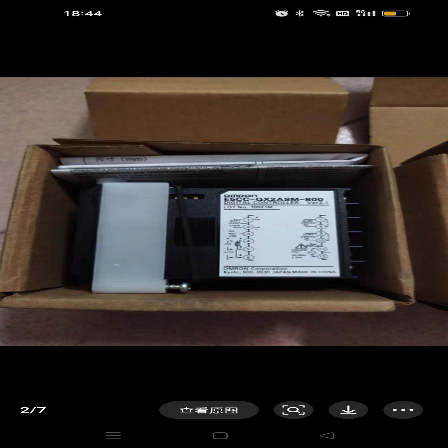 殴姆龙  E5CC-Q2ASM-800  温控器询价