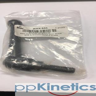 REID 355 TOOLS ESSENTRA可调手柄现货KHX M1询价 KIPP 进口原装