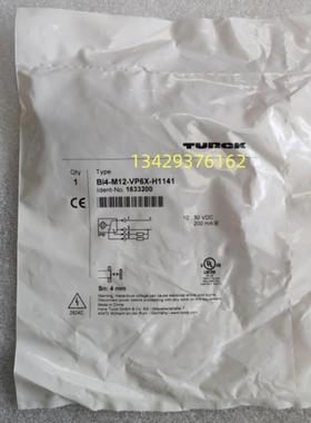 全新原装Turck图尔克BI4-M12-VP6X-H1141 1633200电感式接近询价