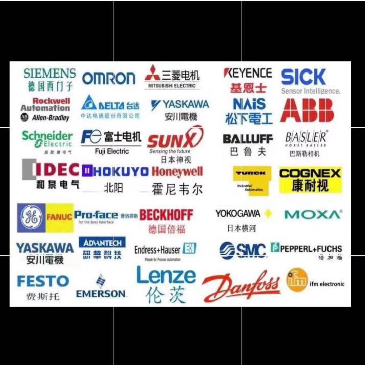 光电开关IB5097 IBT200-18GM70-E4传感器 ICB12S30N04NO-5M询价