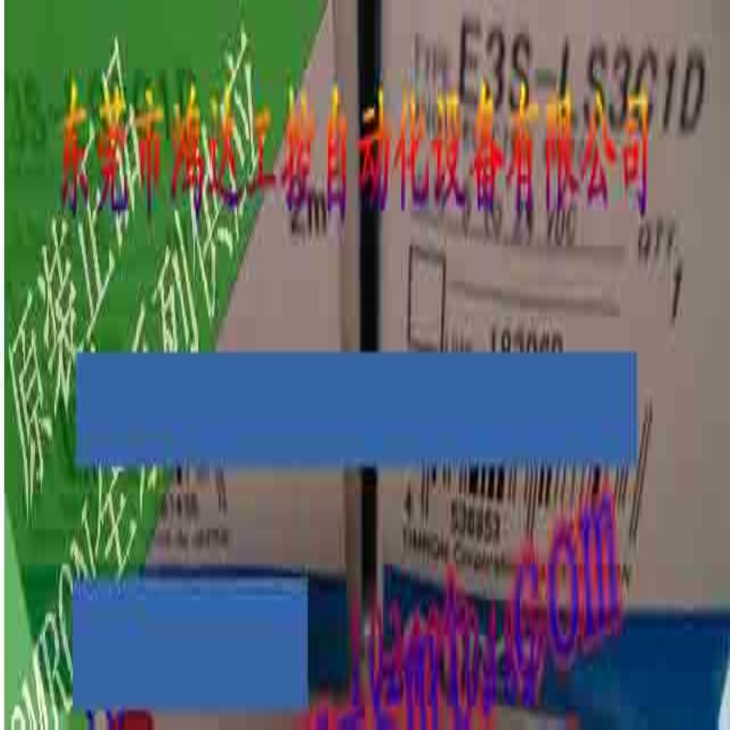 特价全新原装欧姆龙传感器E3S-LS3C1D询价