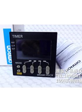 H5CX-L8D  H5CX-L8计数器H5CX-L8SD-NL8-N ASD-NH5CX-L8SD询价