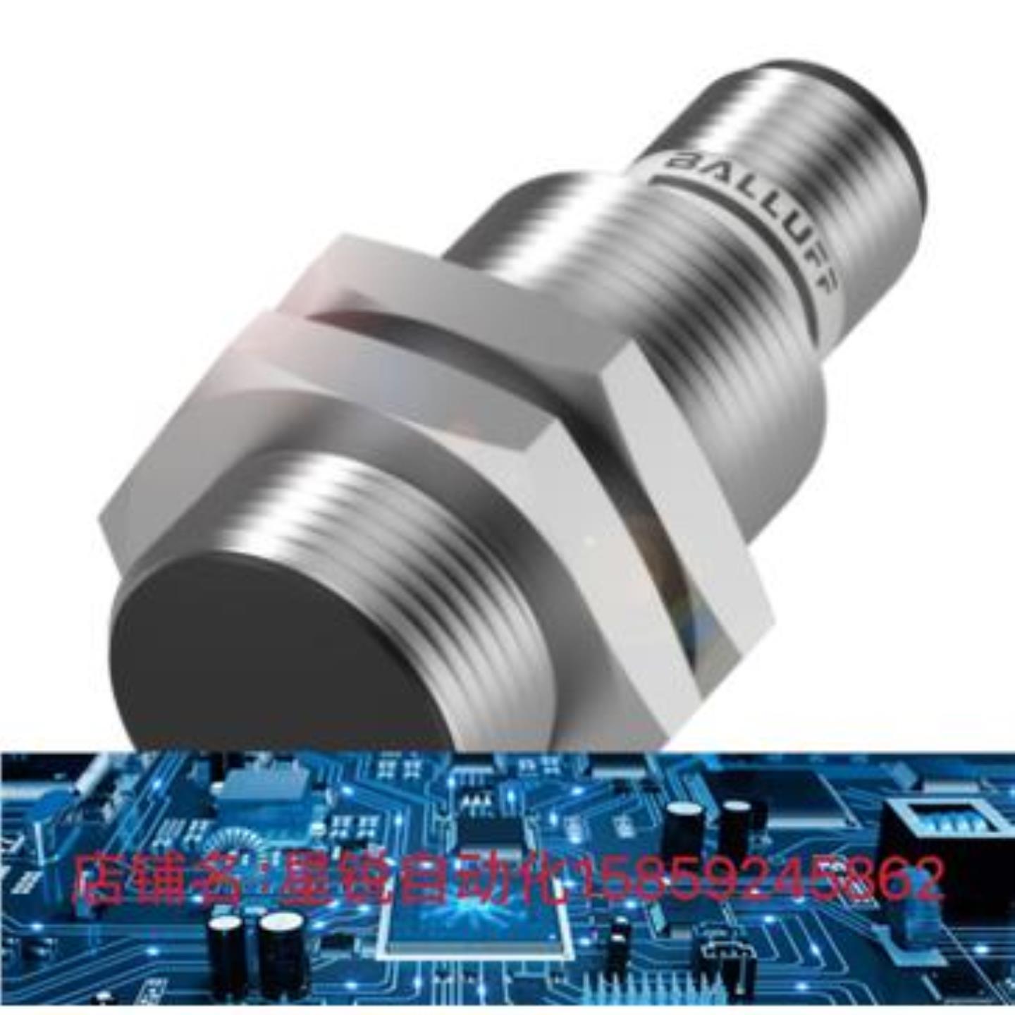 现货巴鲁夫 BIS007R+BIS C-32505-S4 全新原装正品询价