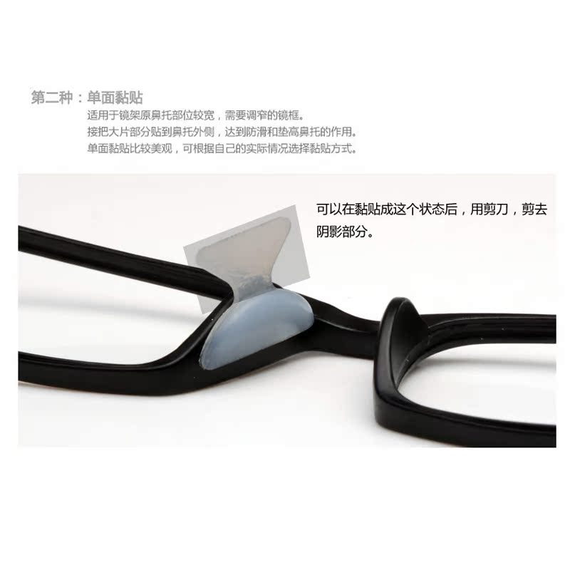 Etui à lunettes - Ref 1249119 Image 5