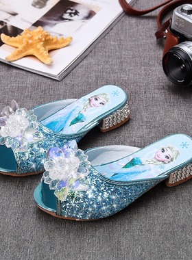 女童凉拖鞋夏季女水晶鞋紫色爱莎公主儿童高跟鞋新款外穿儿童拖鞋