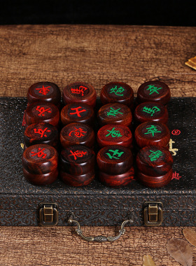 红木中国象棋 厂家直销实木酸枝 棋盘棋盒 家居摆件木制工艺品