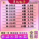 2135 CPU 2104 X299 2155 2145 2133 2125 2123 2102