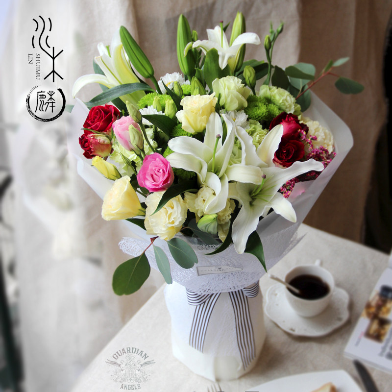 水木麟百合花15朵成都直发鲜花速递同城配送百合迷你小花束生日 水木麟鲜花店 淘优券