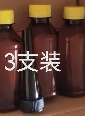 机油学社 定制汽车燃油添加剂 除积碳 增动力 远超雪佛龙红线HKS