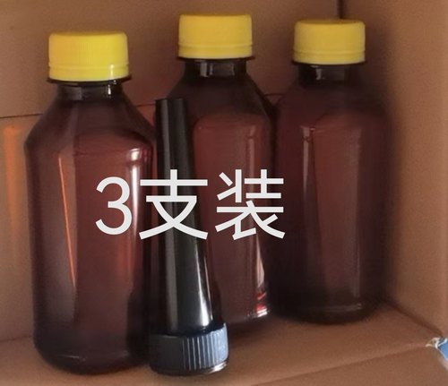 机油学社 定制汽车燃油添加剂 除积碳 增动力 远超雪佛龙红线HKS