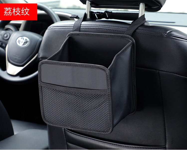 车载零食收纳盒后排置物架汽车座椅中间神器车内后背挂袋储物箱袋,汽车用品/电子/清洗/改装,车载收纳箱/袋/盒,淘宝优惠券,粉丝福利购,淘宝优惠卷