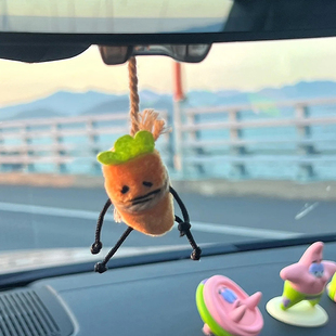 小红书同款厌世萝卜张田中汽车挂件车内装饰品玩偶创意后视镜挂饰
