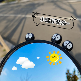 n70c f90 q85c电瓶车后视镜小公仔 饰摆件m95c 九号mzmix电动车装