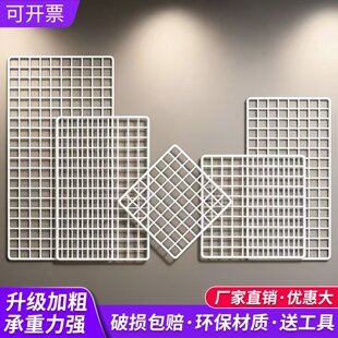 网格网片白色置物架展会展示架子超市货架隔板铁丝挂网铁艺格子网