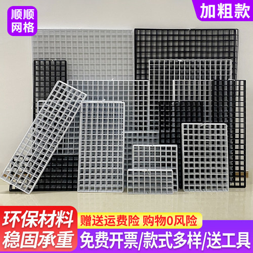 铁丝网格子挂墙幼儿园墙展示架