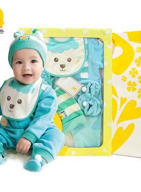 黄色小鸭新生儿礼盒春秋新款宝宝衣服婴儿满月百天礼物五件套送礼