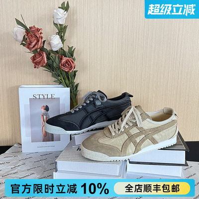 诗歌兰25新款真皮复古德训鞋