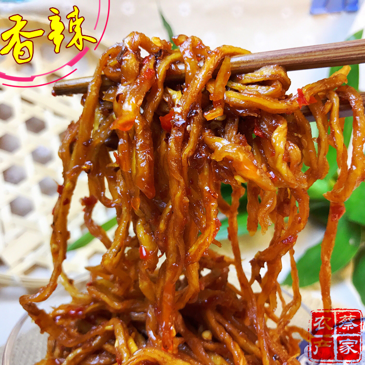 香辣木瓜丝干条酱菜丁特产辣什锦菜下饭爽口拌饭咸菜-封面