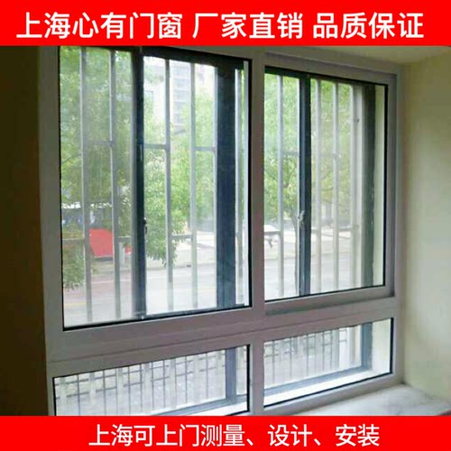 上海定做隔音窗隔音玻璃订制 卧室房间门窗室内隔音门窗免费安装
