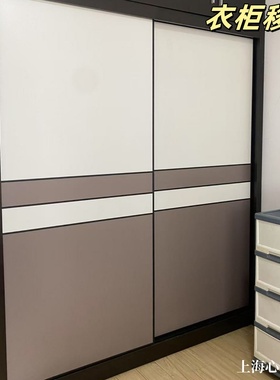 上海定做衣柜移门 卧室内实木壁橱推拉移门玻璃定制 欧式整体组装