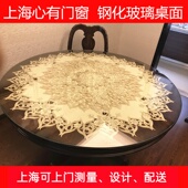 上海配玻璃定做钢化玻璃桌面 镜子磨砂玻璃 圆桌方桌异形茶几台面