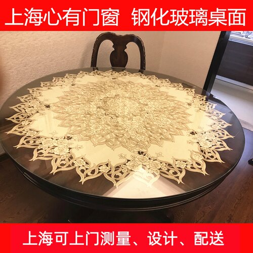 上海玻璃定做桌面异形茶几