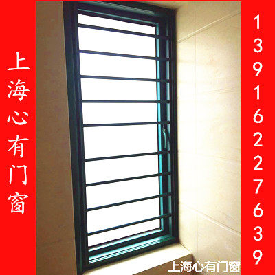 上海定做固定防盗窗 铝合金儿童防护栏带锁可拆卸 隐形防护网不锈