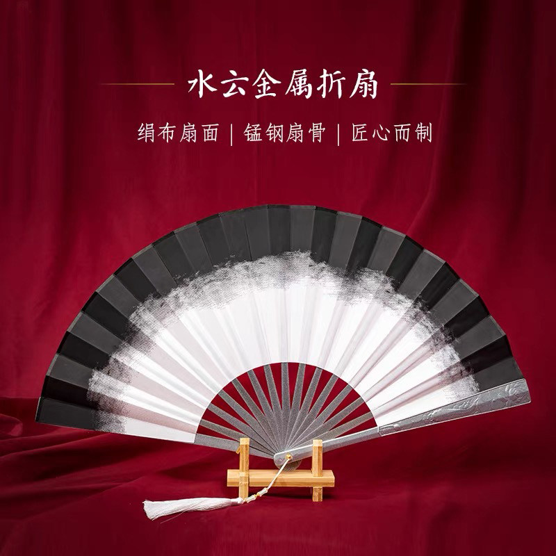 水云金属中国风舞蹈演出折扇